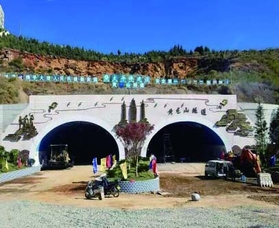 ​昆明绕城高速黄龙山隧道